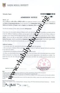 China Bachelors Degree Admission Letter